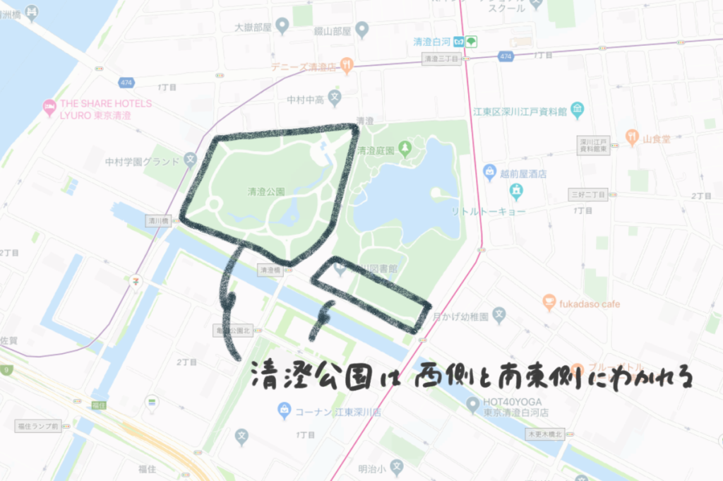 清澄公園の地図から