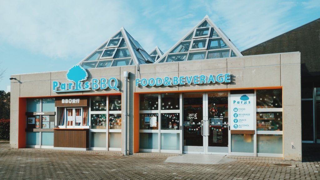 パークス木場ミドリアム店