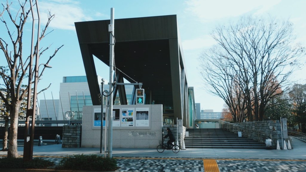 東京都現代美術館