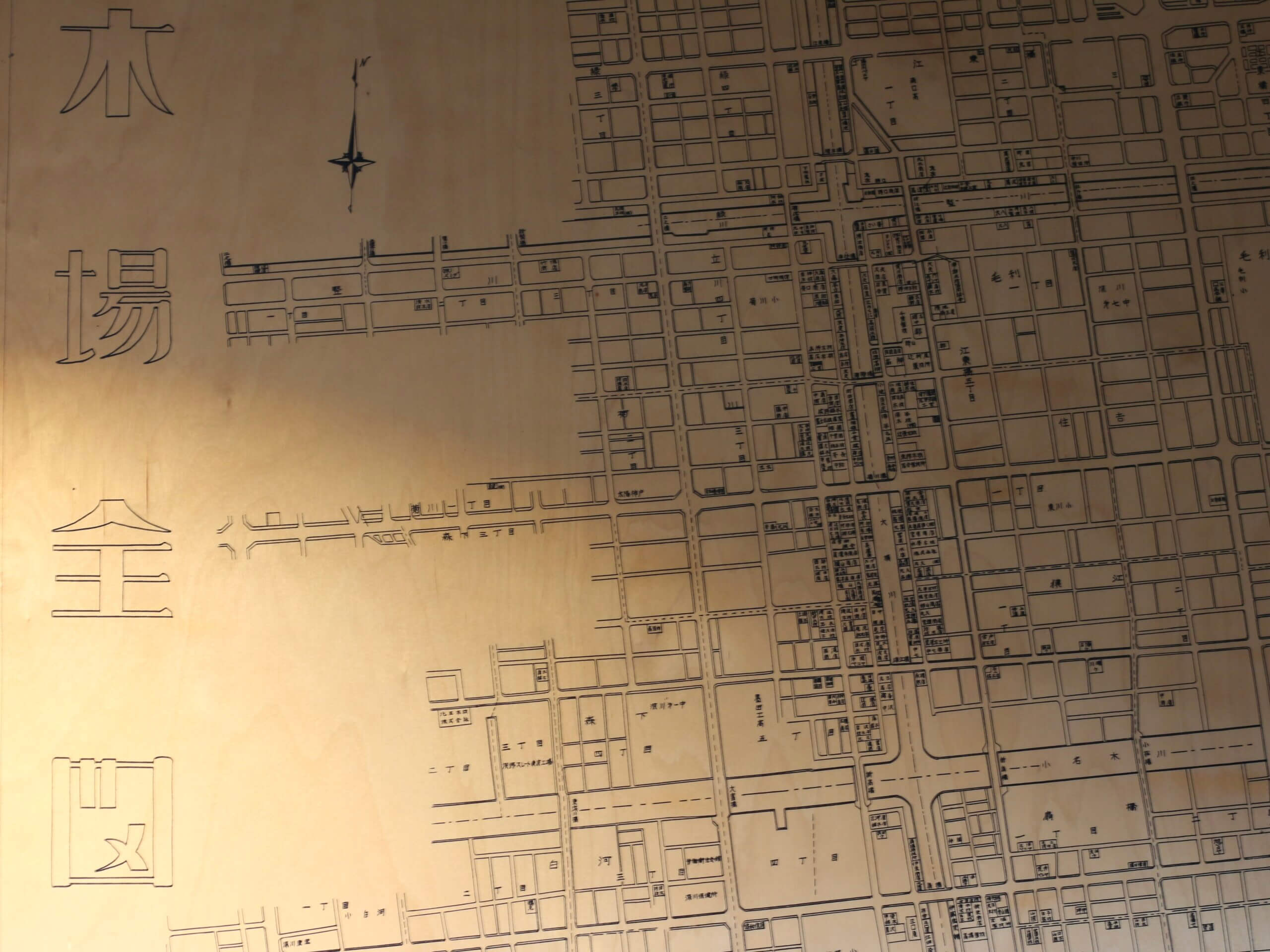事務所内に飾られていた昔の材木屋の記載がされた地図