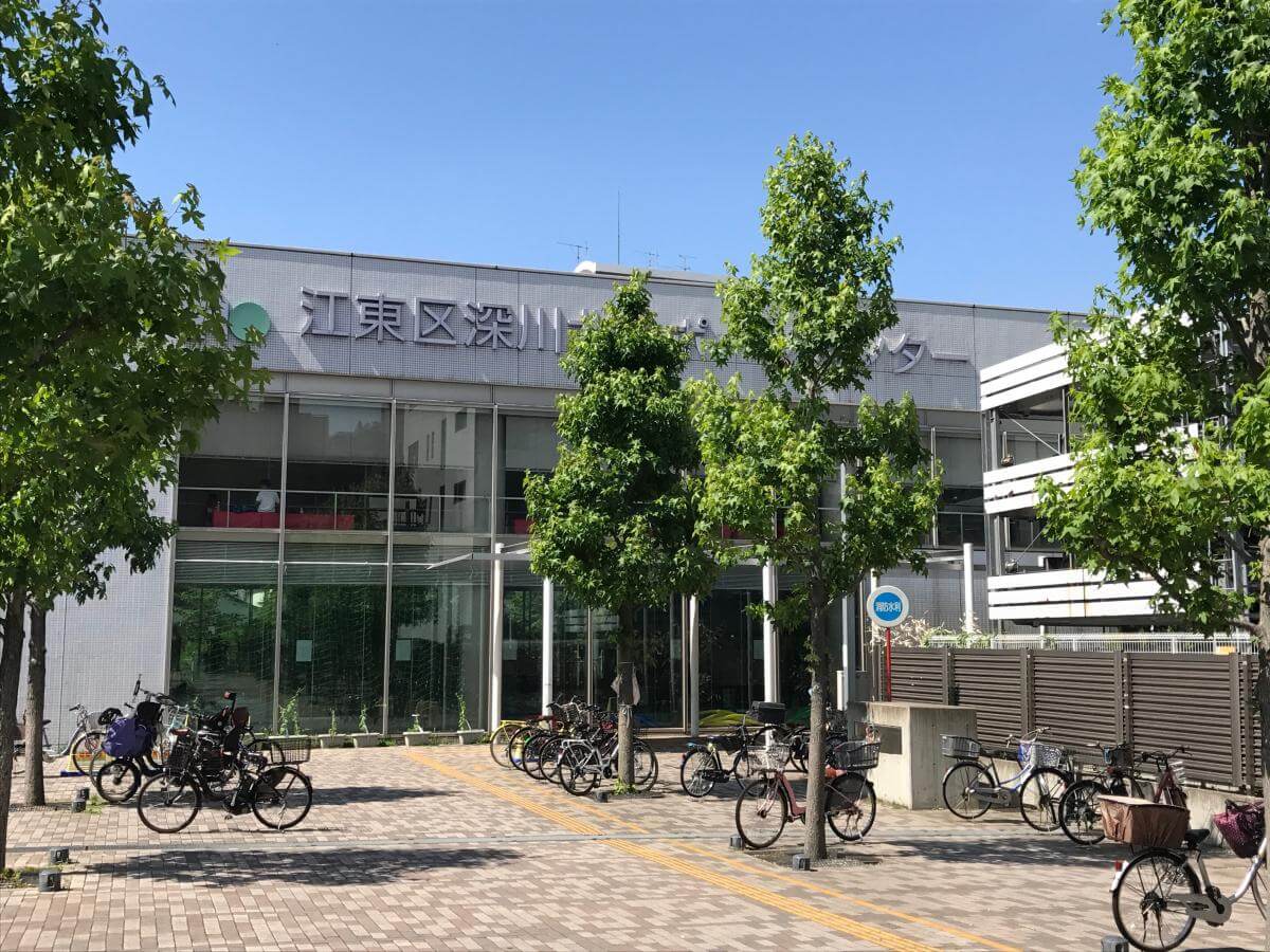 深川北スポーツセンターの外観