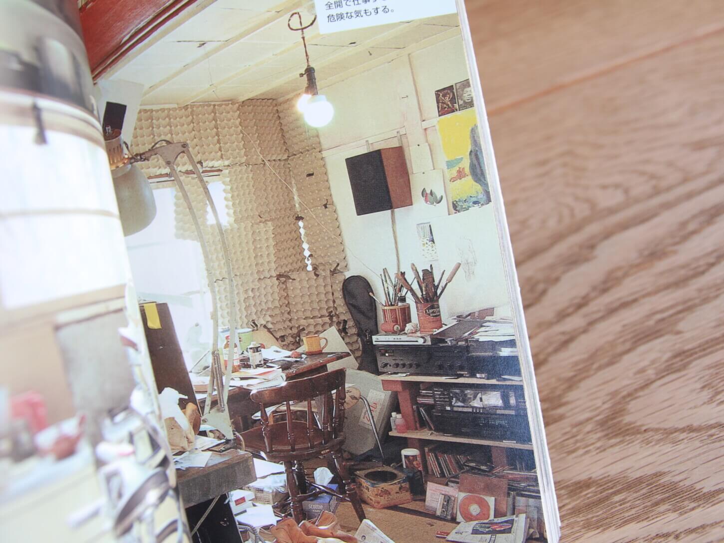 清澄白河の古本屋で購入したTOKYO STYLEの古本