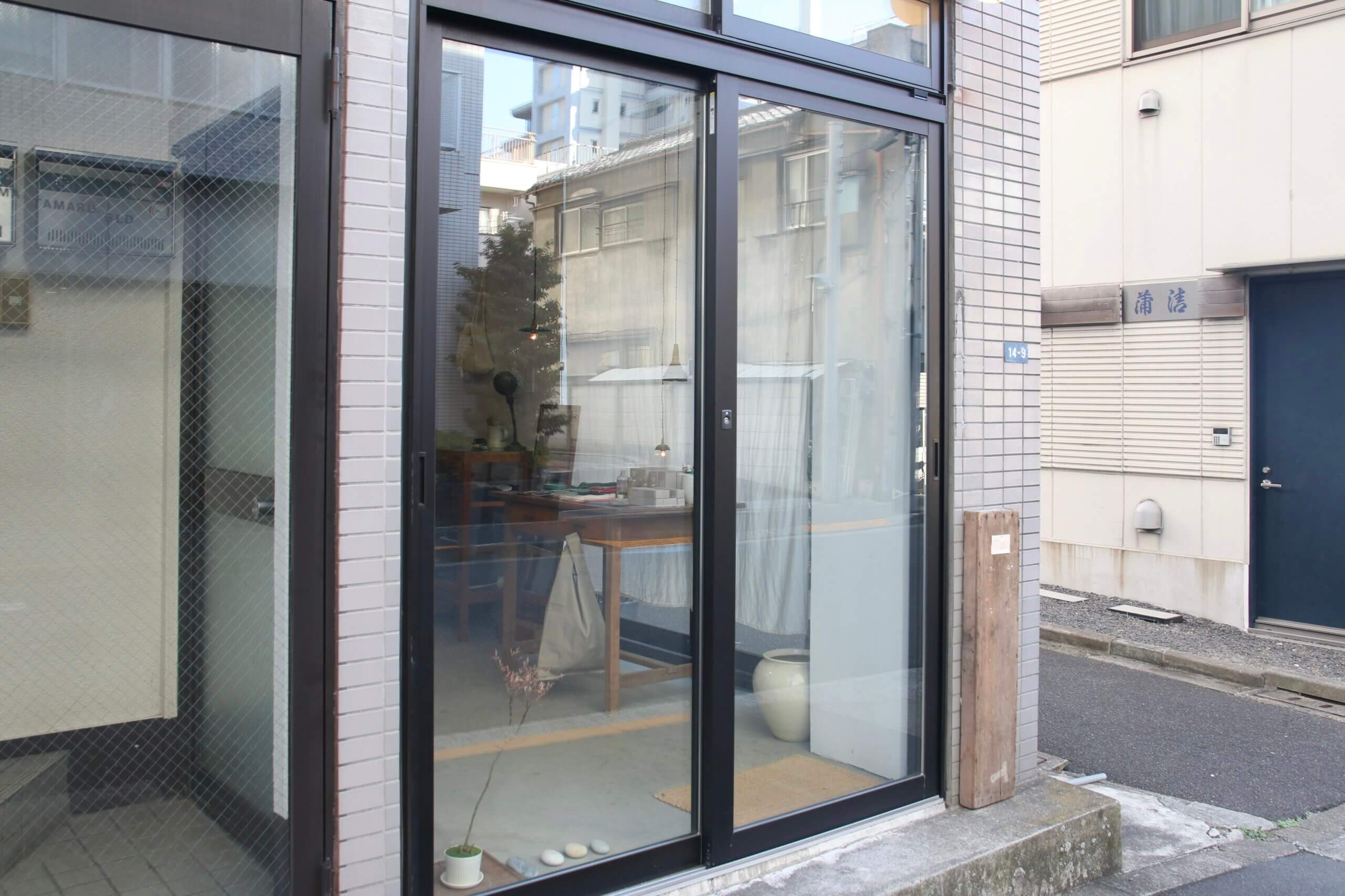 清澄白河と森下の間にある雑貨屋:店舗入り口