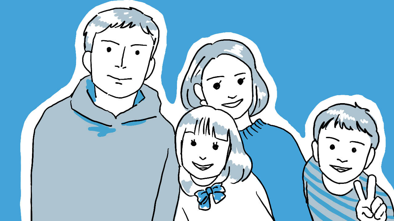 ご家族のイラスト