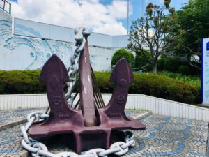 越中島公園入口にある本物のいかりのオブジェ