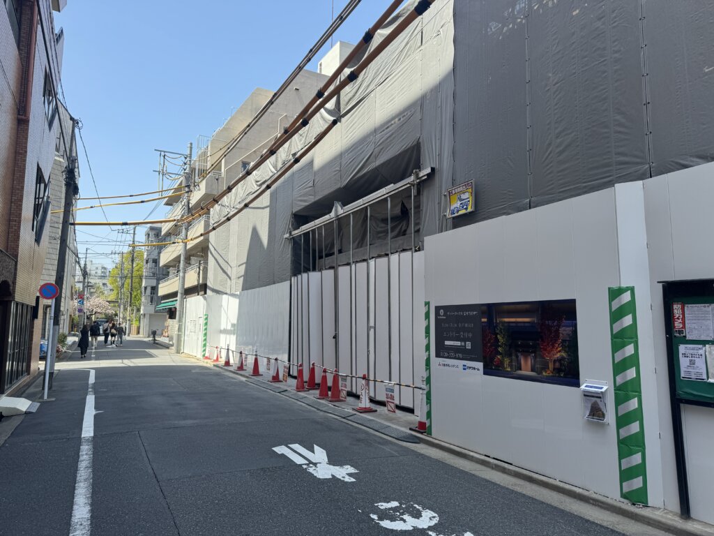 新築マンション探訪: ザ・パークハウス富岡門前仲町の工事中現場